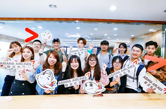 写旅行游记赚钱,韩国小众旅行团