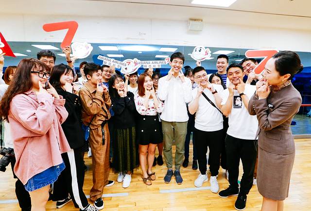 写旅行游记赚钱,韩国小众旅行团