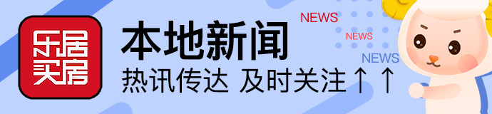 济南大病二次报销能跨年吗,怎样办济南异地门诊大病报销