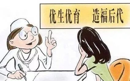 鲅鱼圈哪里有免费孕前检查,鲅鱼圈孕前检查补助