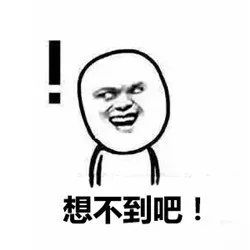 体育老师秀跳远绝活,盘点体育老师的独门绝技