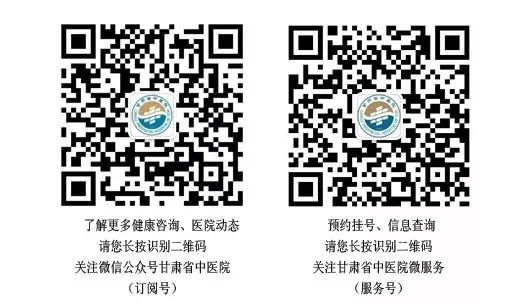 甘肃省中医院骨密度,甘肃省妇幼保健院影像科