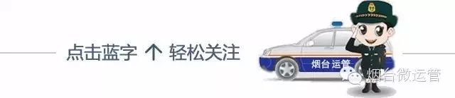 洗车能打开机盖直接用水冲吗,洗车时用水冲排气口