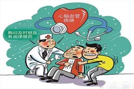 信阳市肿瘤医院：老年健康核心信息20条