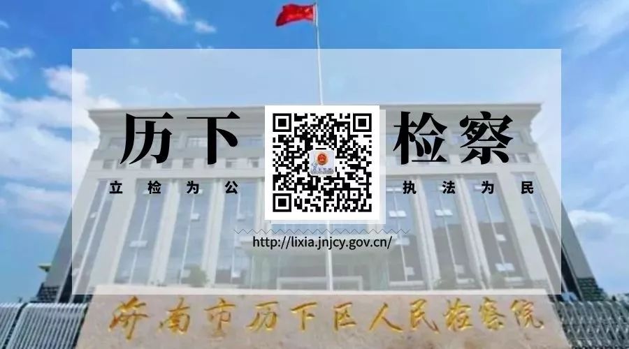 电信网络诈骗典型犯罪案例,网络电信诈骗活动的案例