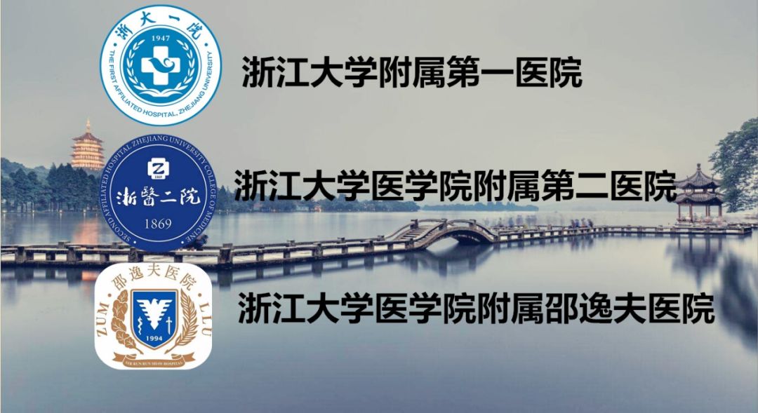 湖州开通杭州专线,湖州健康专线开通