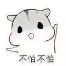 林志玲冻卵了吗,46岁林志玲自曝积极备孕