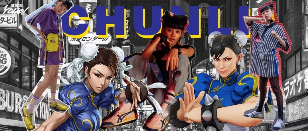 被性感春丽踩在脚下,是多少男孩的曾经幻想?