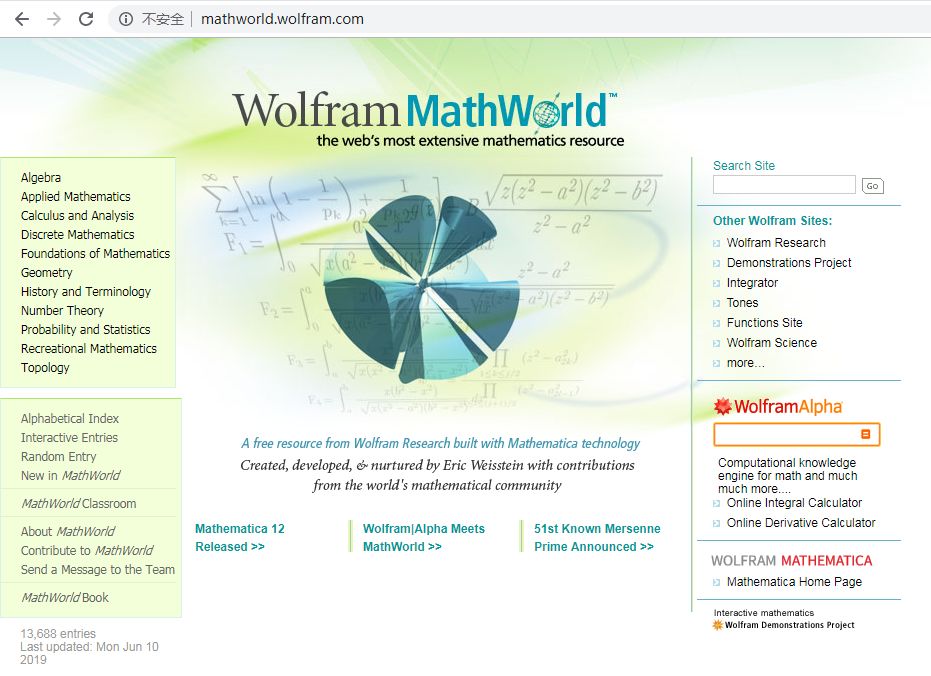 全球数字图书馆资源大全,中文在线数字图书馆