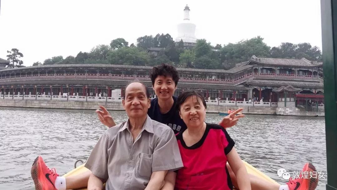 中国女足秦亮简历,足球裁判秦亮敦煌