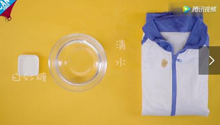 风油精滴点在衣服上有什么效果,风油精喷在衣服上会怎么样