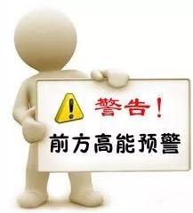 淮南师范学院试卷,淮南师范校考题目