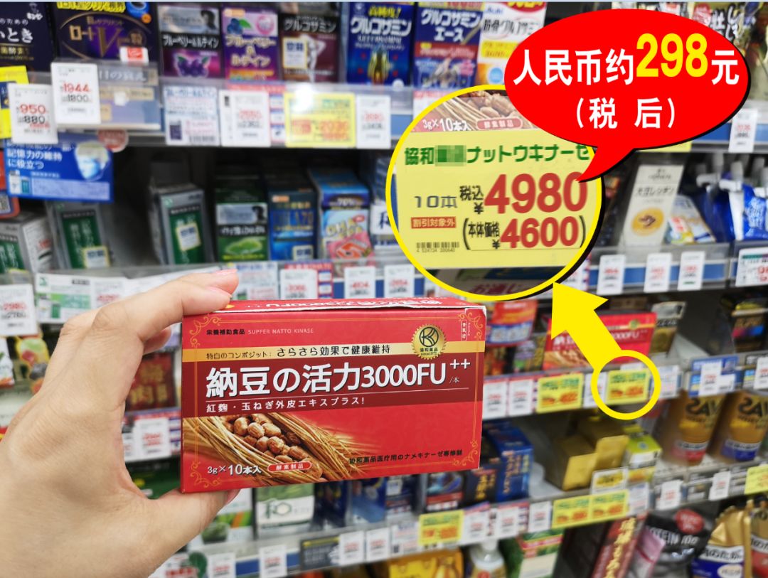 小编推荐一些健康食物,溶栓降脂吃什么好