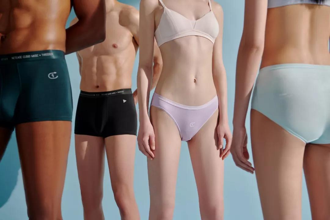 网易云音乐卖给别人,网易云音乐卖专辑