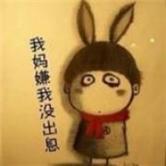 大洋电机601918股吧,大洋电机股吧最新消息