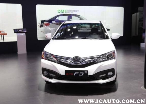 比亚迪f3主要缺点是什么,比亚迪f3最新款质量到底怎样