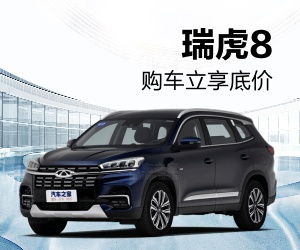 途观丝绸之路仪表灯自动亮,途观丝绸之路版280tsi舒适版油耗