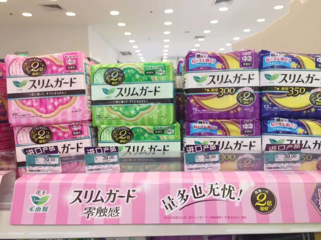 omg贵不贵,omg原价201元