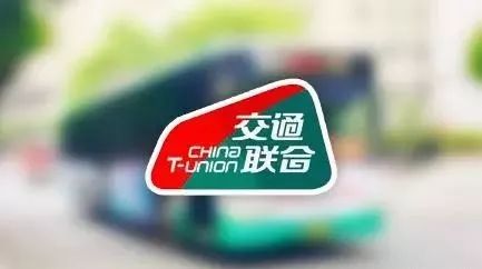 昆明交通一卡通曲靖可以用,昆明市地铁一卡通