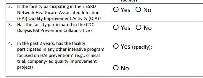 震惊！院感防控评估工具居然是......