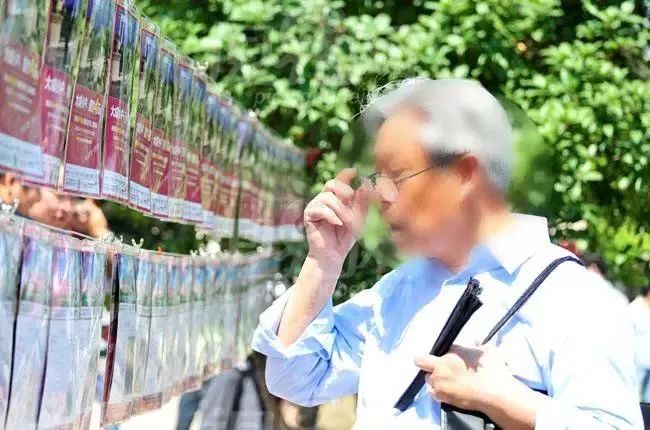 相亲对象刚加微信说走个流程,相亲对象加微信发的第一句话