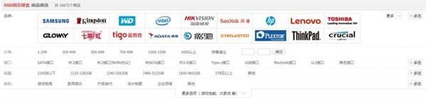 删除电脑硬盘分区如何重新设置,电脑拆机移动硬盘怎么合并分区