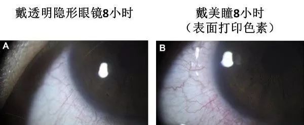 “日本制造”又曝丑闻!违禁成分泛滥,却还有1亿中国人疯抢