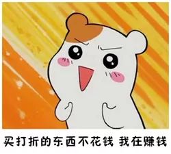 美人计购买,美人计199元