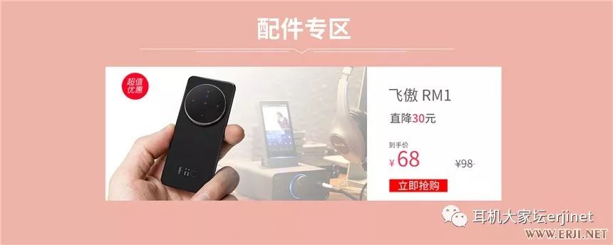 618的最佳促销,618经典促销标语