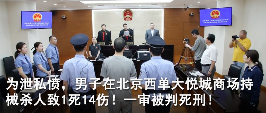 住手放开,放开那个女孩