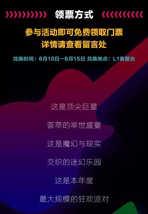 江西抚州明天更好,江西抚州明天更美好