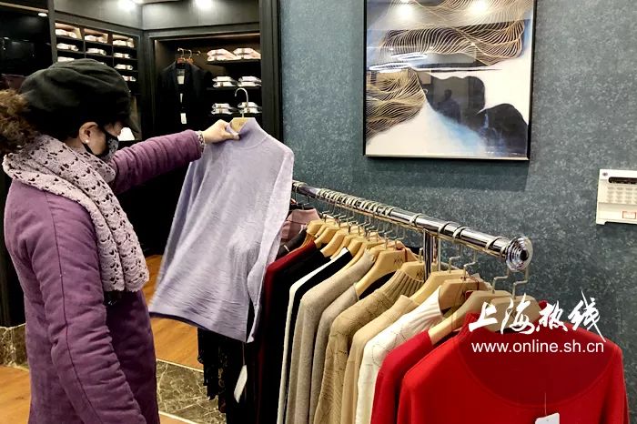 上海开开衬衫,上海开开男士衬衫