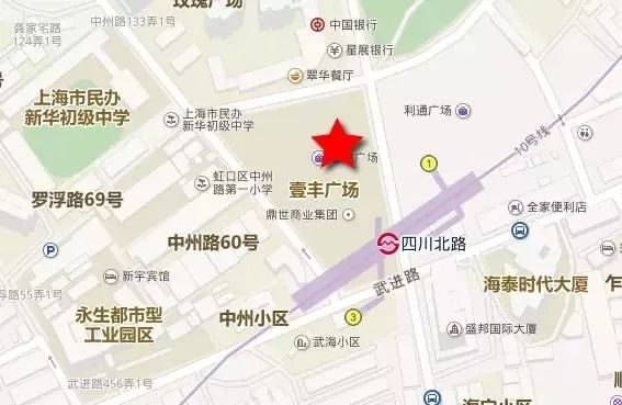 2020上海中考杨浦考点,上海市2019中考考场