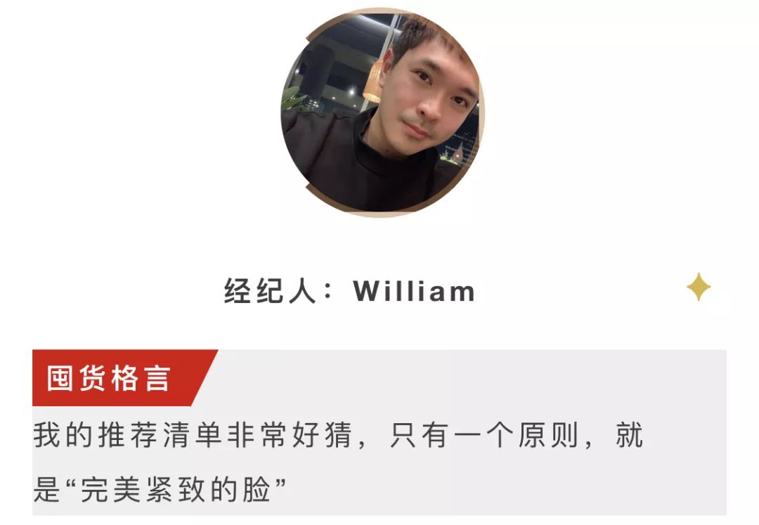 你一定还漏了这一样!618小布工作室为你PICK好物