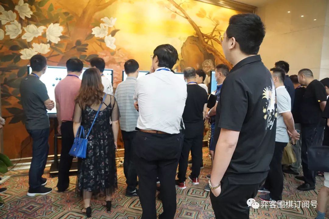 弈客围棋赛事,弈客围棋大赛