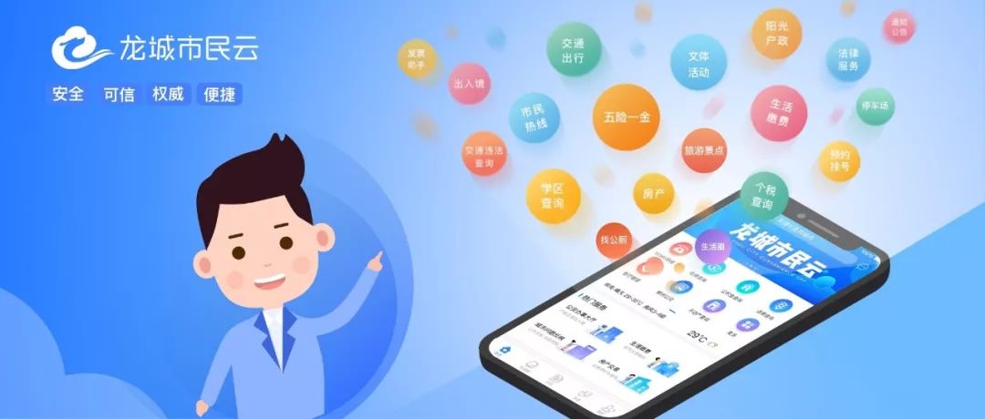 柳州平均工资是多少,柳州市平均工资多少