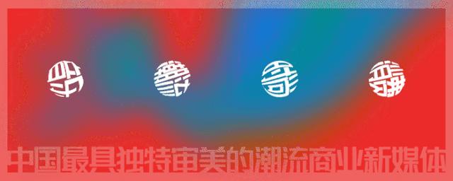 nice平台球鞋代卖,nice球鞋平台如何卖鞋