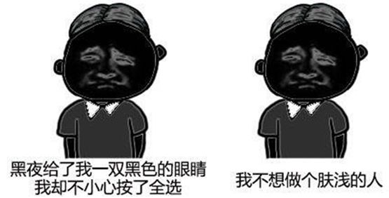 美美哒防晒指南,夏日防晒look