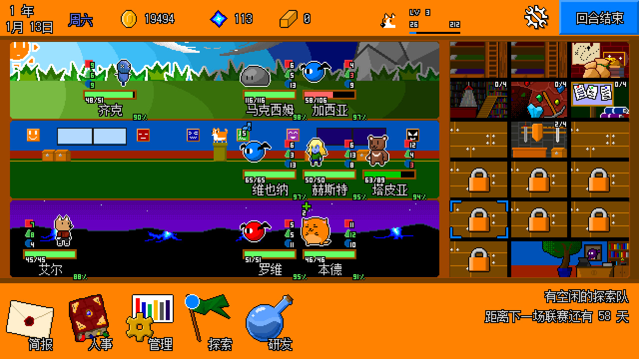 娣辨笂娓告垙steam,娣辨笂缁忕悊