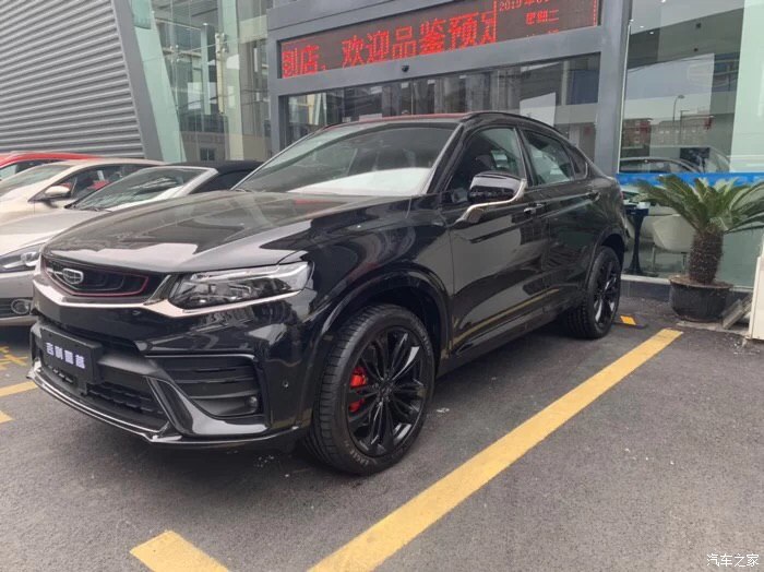 吉利星越探星者2.0油耗实测,吉利星越l2.0t四驱油耗