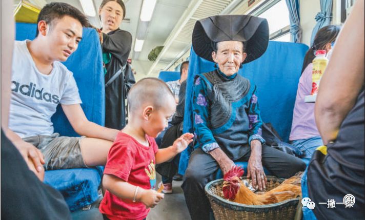 人民日报摄影照片,人民日报照片图