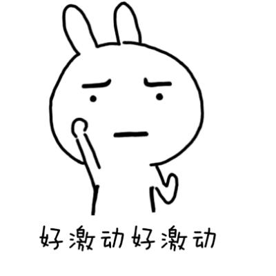 哈西即将建公园,哈西孔雀时代广场足球场