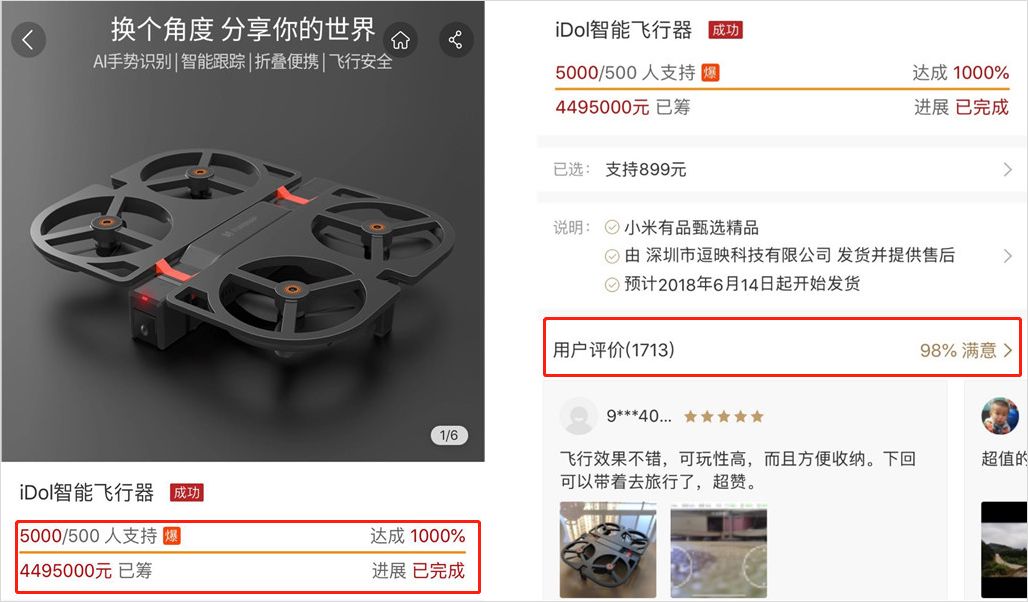 懂文案的人,懂逆向思维的人能有多厉害