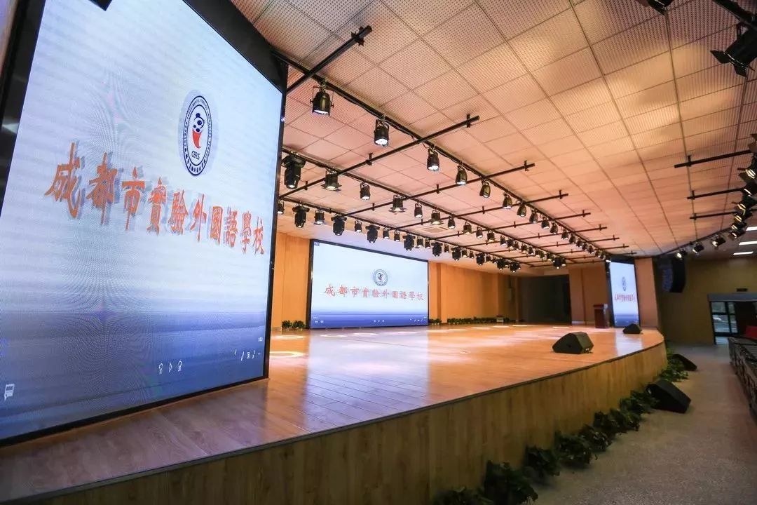 成实外雅安校区为什么选择直升,成实外学校雅安校区费用