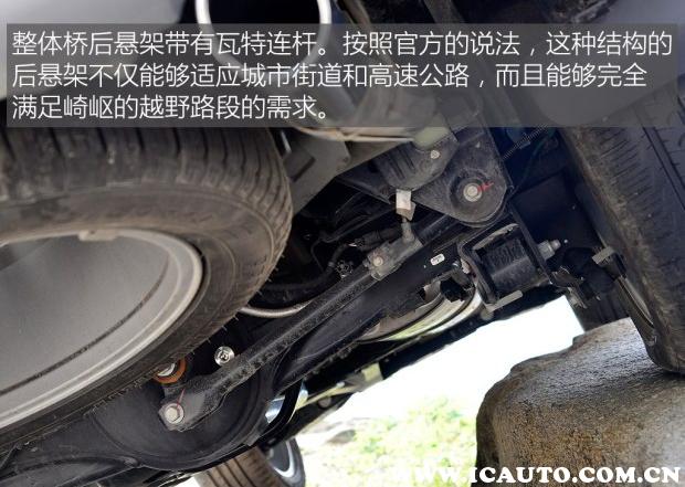 福特撼路者的耐用性和稳定性怎样,福特撼路者优缺点