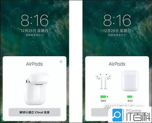 苹果无线耳机使用教程airpods,苹果耳机airpodspro怎么唤醒siri