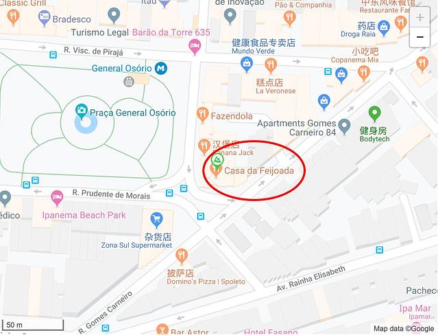 巴西是怎么成为足球王国的,巴西足球王国