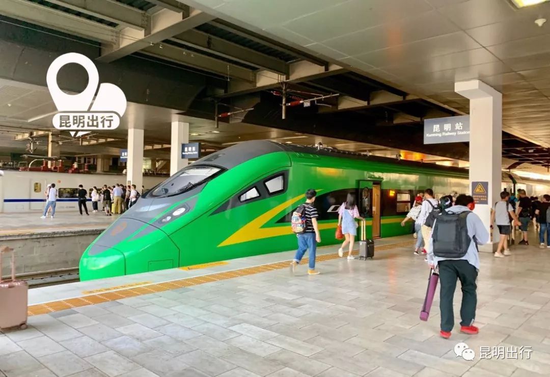 玉溪到哪里旅游最好,玉溪到河口和谐号绿皮火车