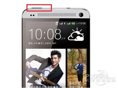 oppo手机怎么截屏按哪个键截屏,手机截屏有哪几种方式