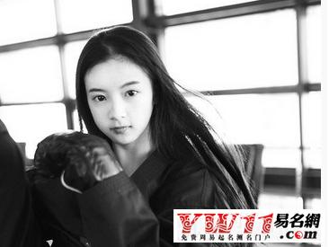 四个字的网名大全好听又洋气,四个字的网名霸气又好听的